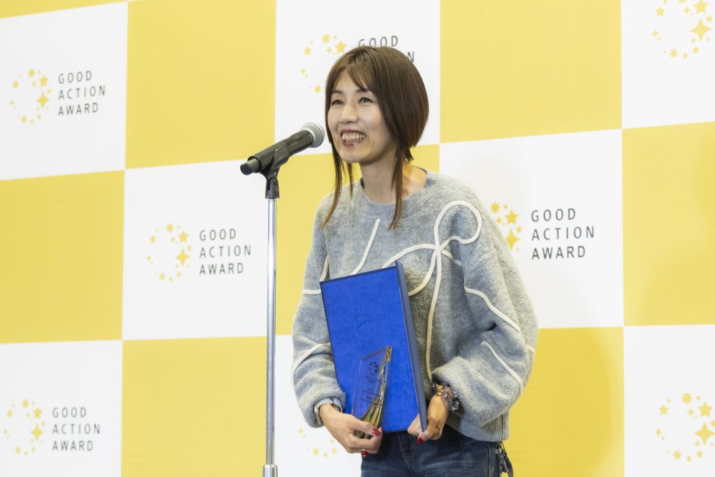 マインドフルフレックス制度で「もう何も諦めなくていい」を体現<br>さくら事務所「第11回GOOD ACTION AWARD」で優秀賞を受賞！