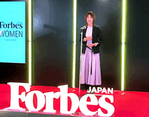 Forbes JAPAN WOMEN AWARD 2024・1700社中【5位】に入賞！