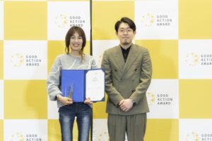 第11回GOOD ACTION AWARD・優秀賞を受賞しました！