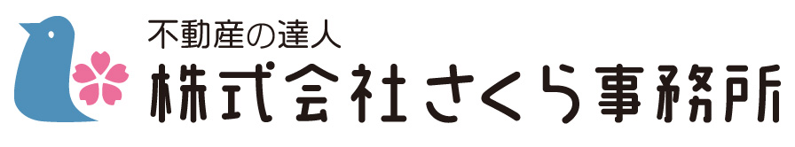 株式会社さくら事務所
